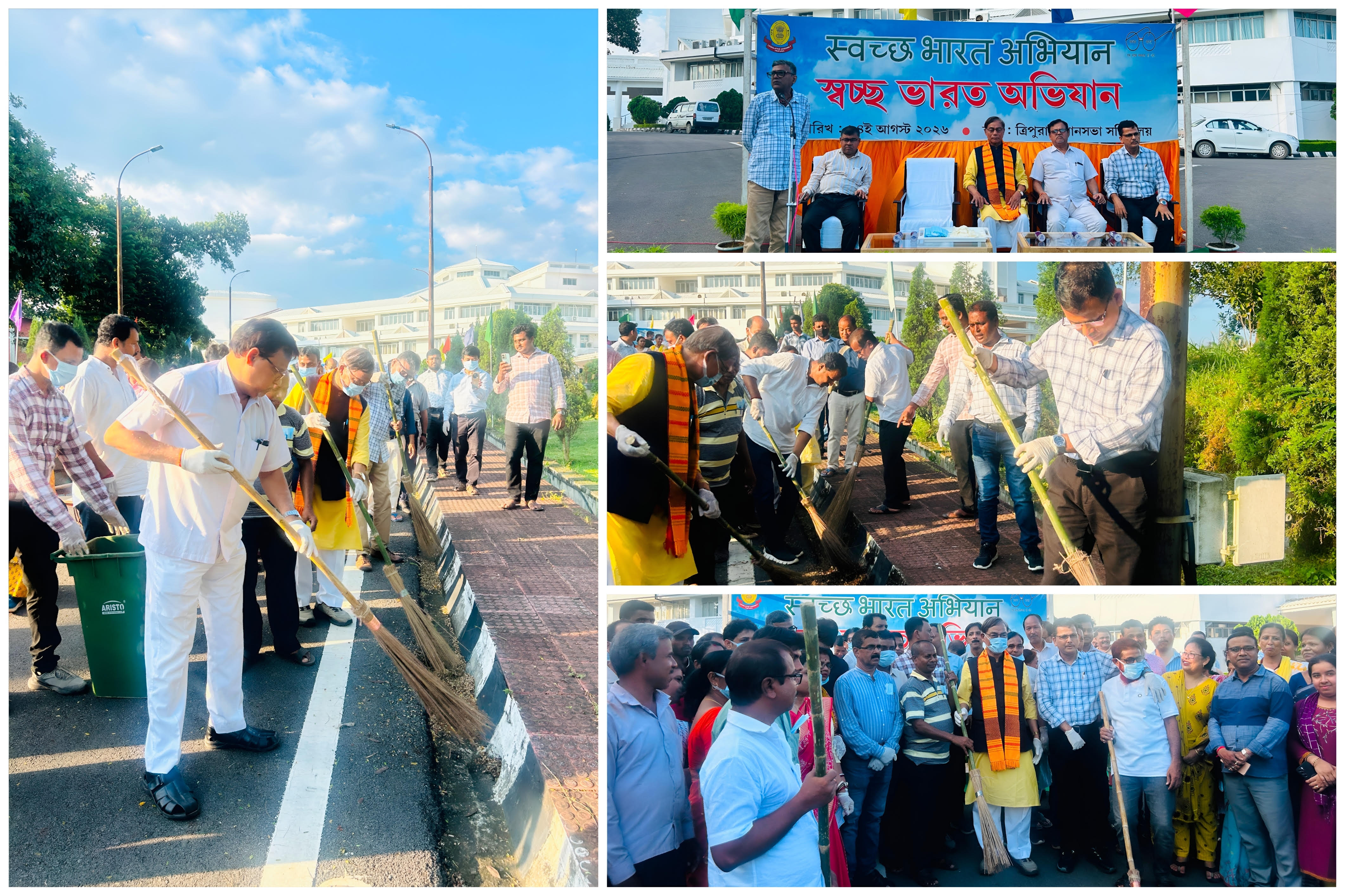 Cleanliness Drive Under Swachh Bharat Abhiyan Conducted at Tripura Leg...